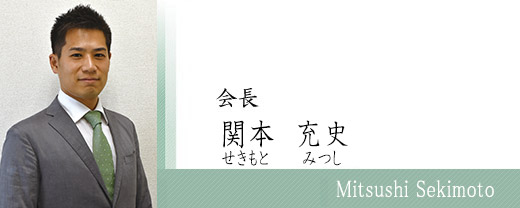 府士会案内 一般社団法人 大阪府作業療法士会